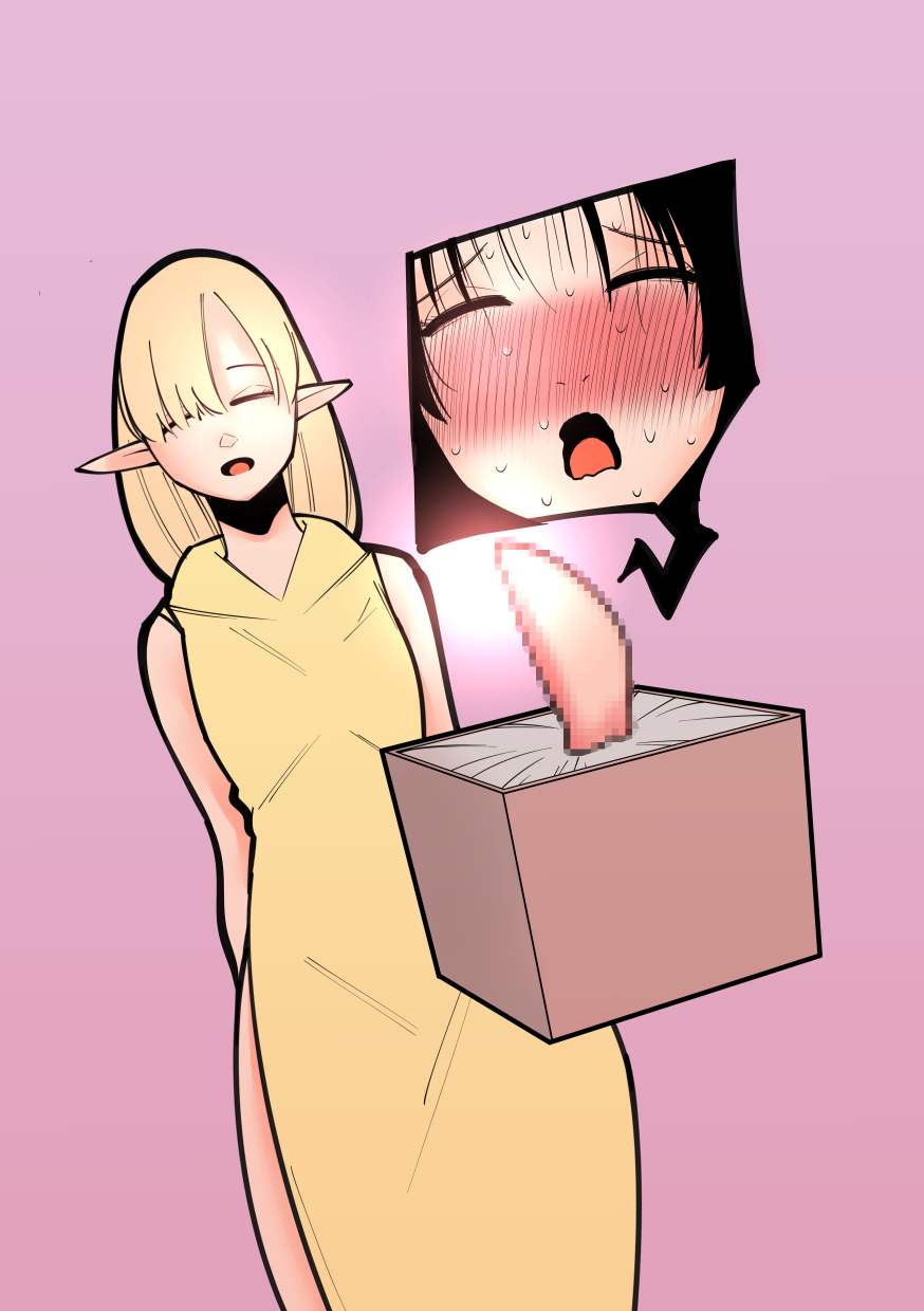 Cli Box ni Natta Kyojin no Musume! - Page 1