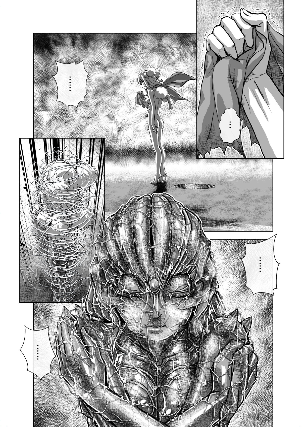 BEYOND ~ Aisubeki Kanata no Hitobito 5 - Page 29