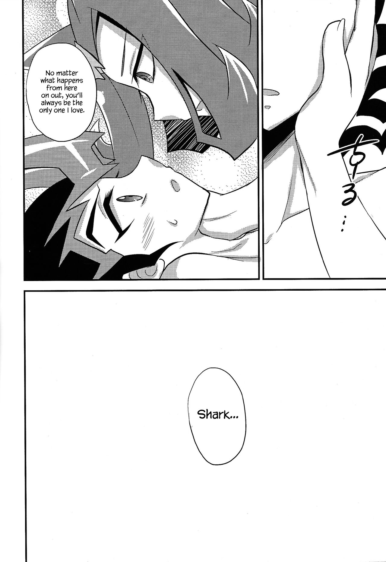 LYIN'EYES - Page 11
