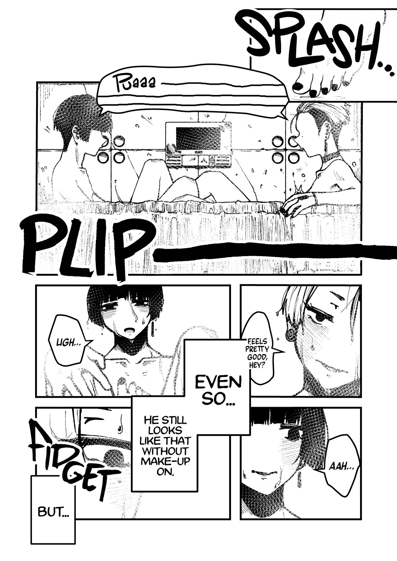 Koe | Voice - Page 12