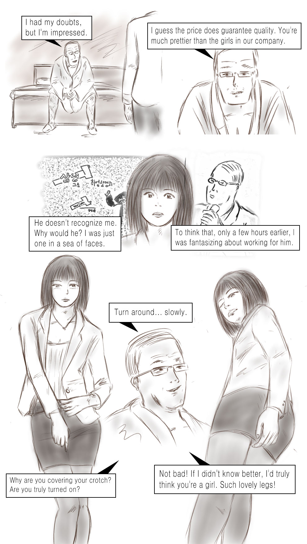 Call Girl - Page 22
