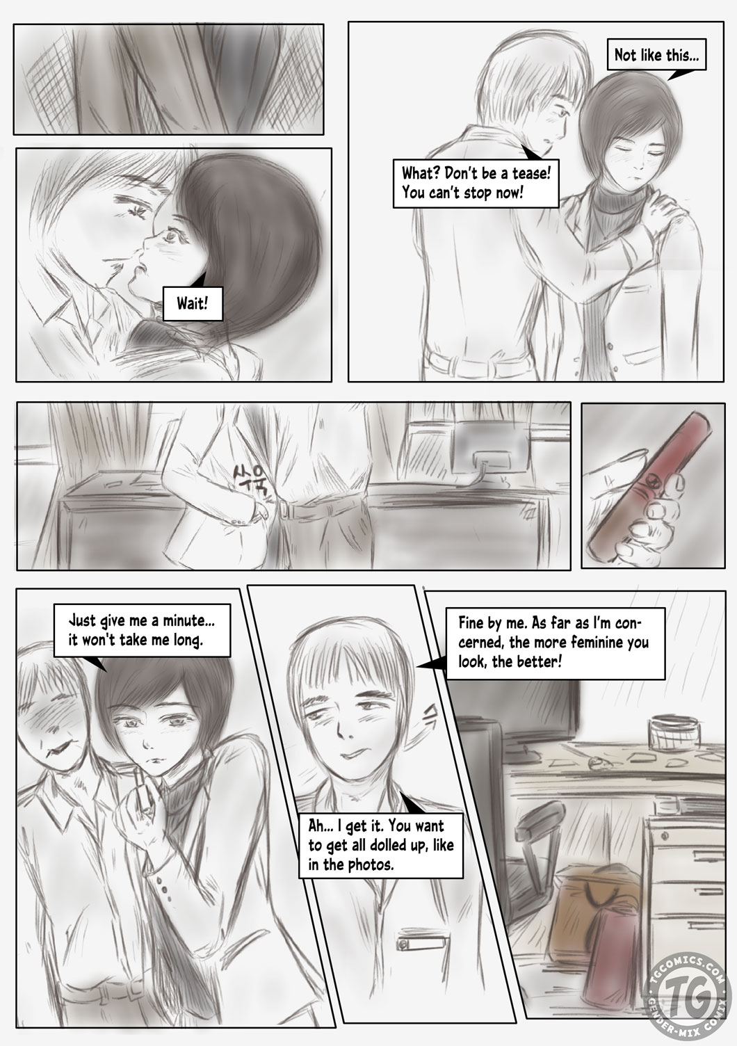 Litmus - Page 20
