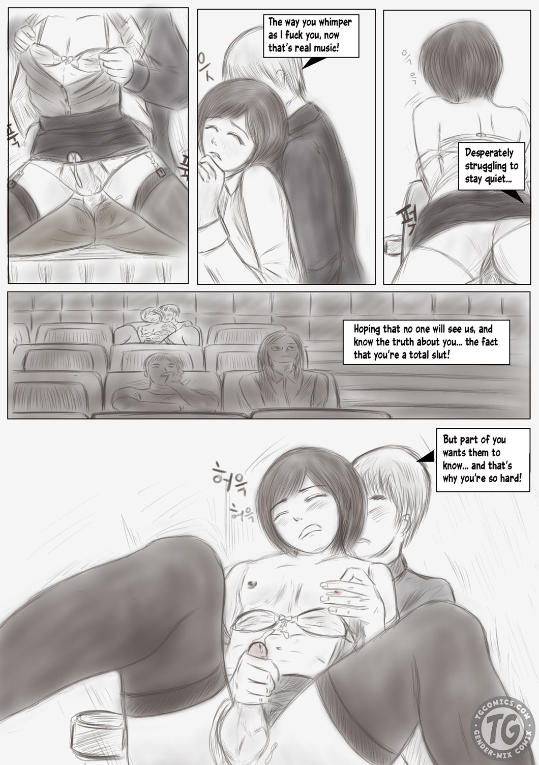 Litmus - Page 56