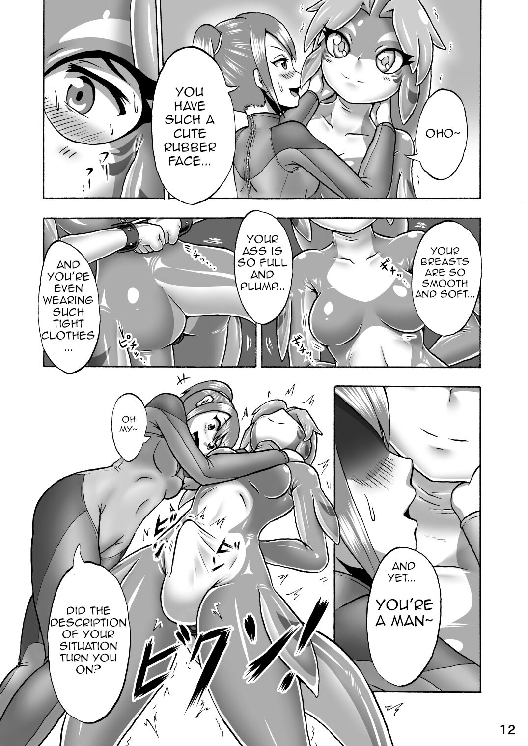 Kigurumi Show - Page 10