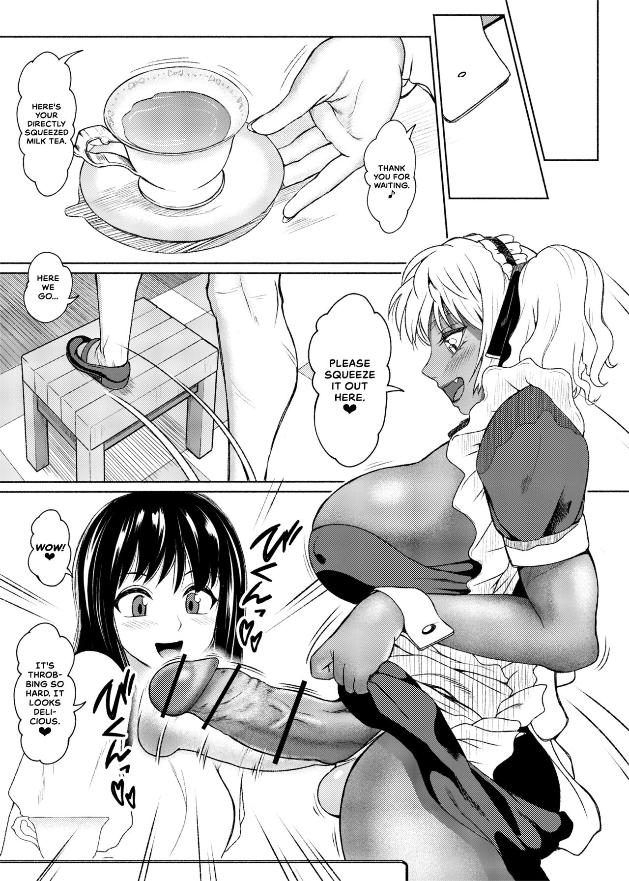 Futanari Bitch Gal wa Suki desu ka? Arc 7 - Page 9