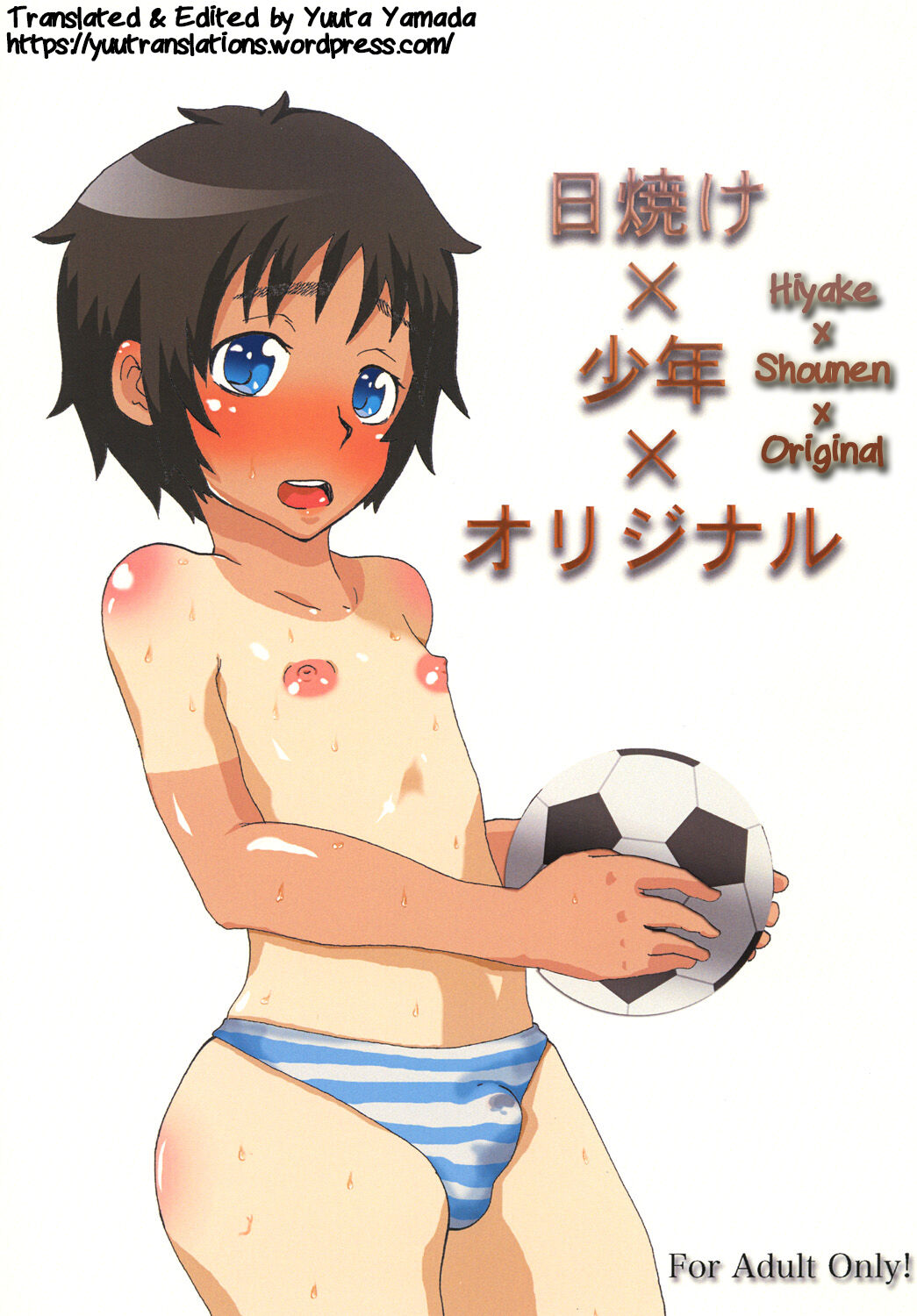Preview page 1