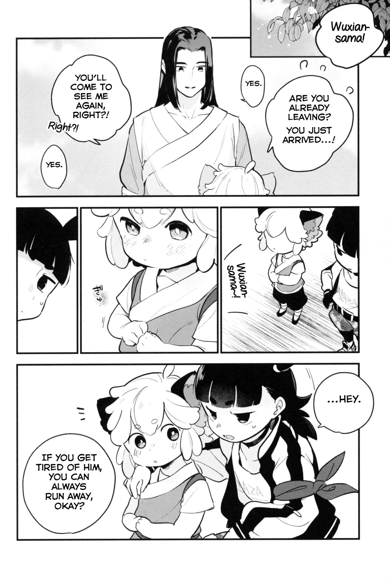 Mugen-sama, Dou ka Otawamure o - Page 28