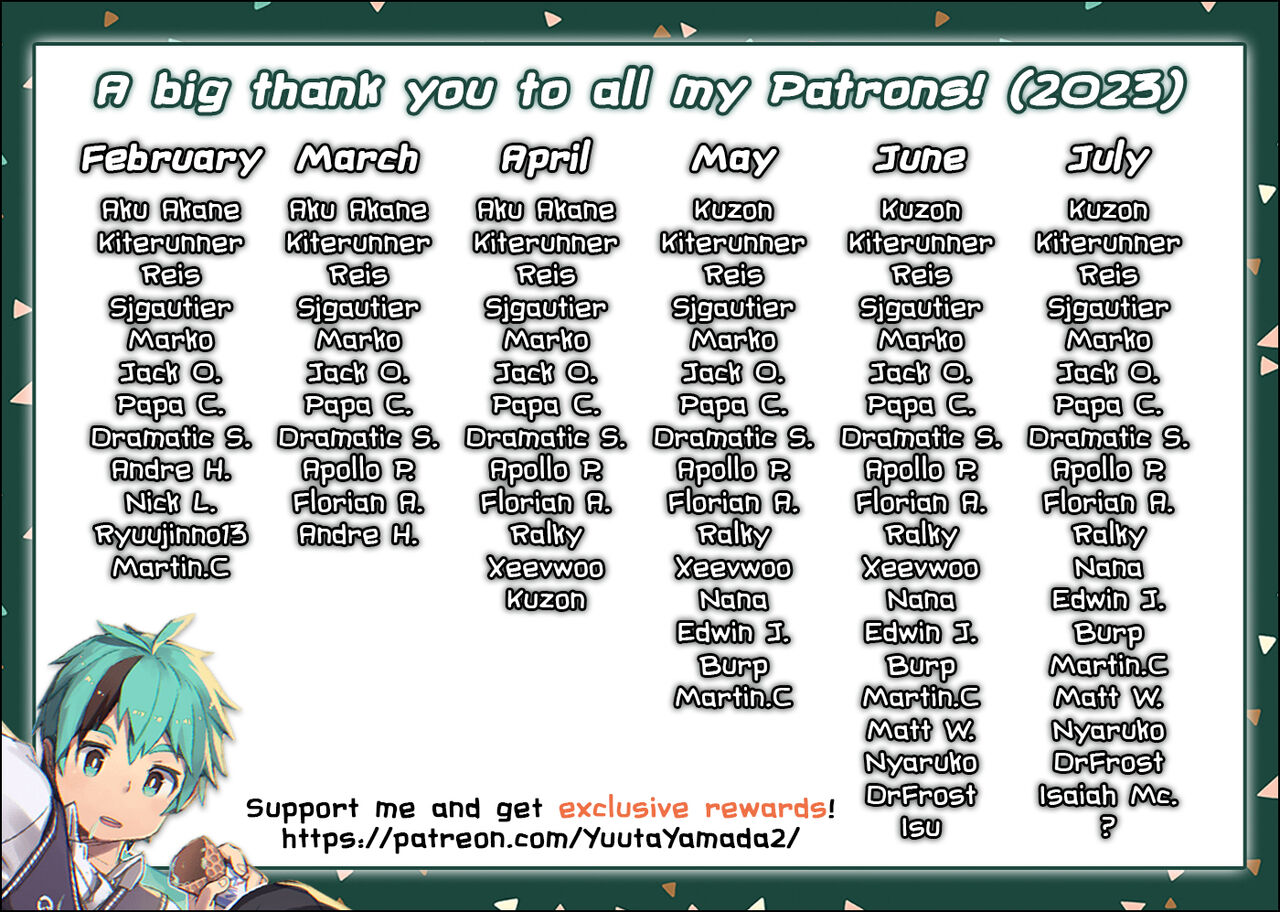 Mugen-sama, Dou ka Otawamure o - Page 34