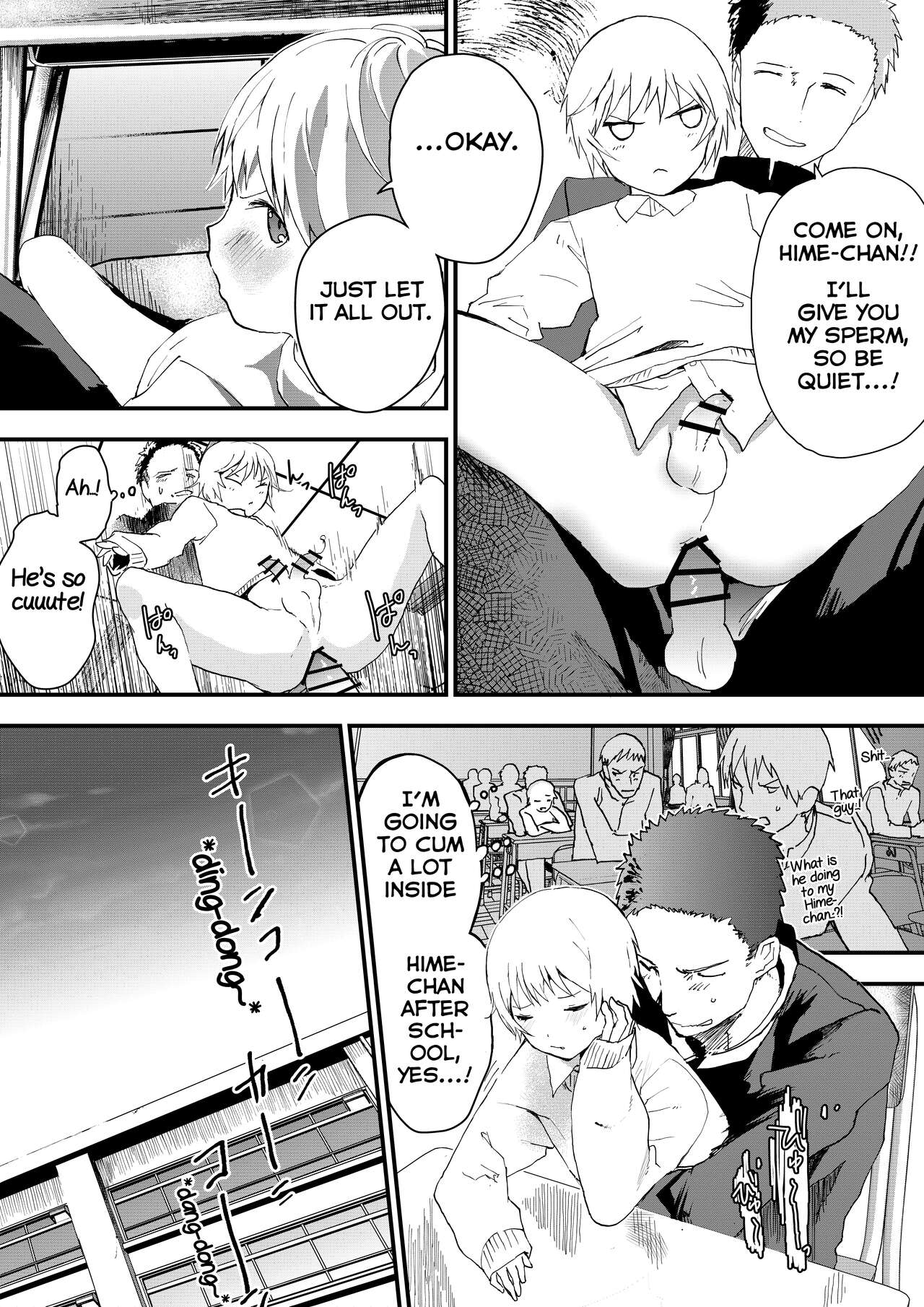 Himekawa-kun wa Nakadashi Seiin Shiru Mamire - Page 12