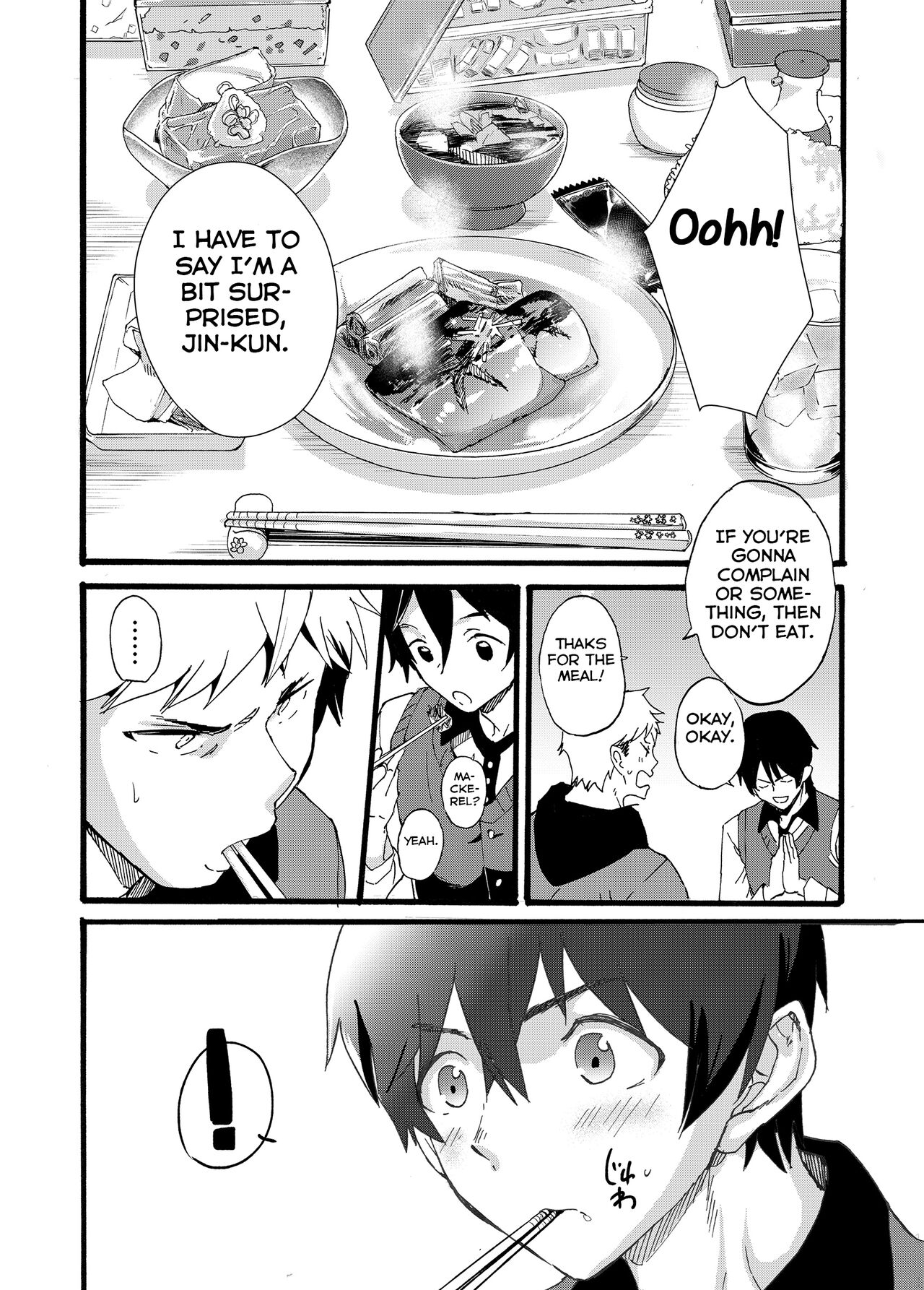 Iede Shounen - Page 14