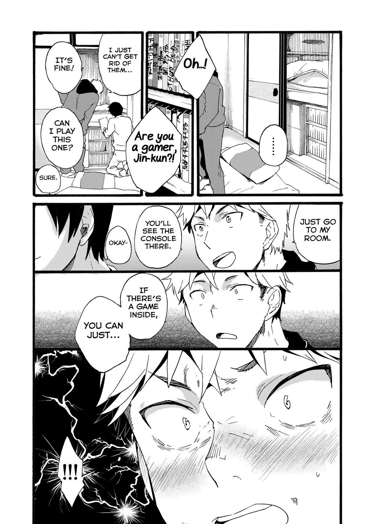 Iede Shounen - Page 17