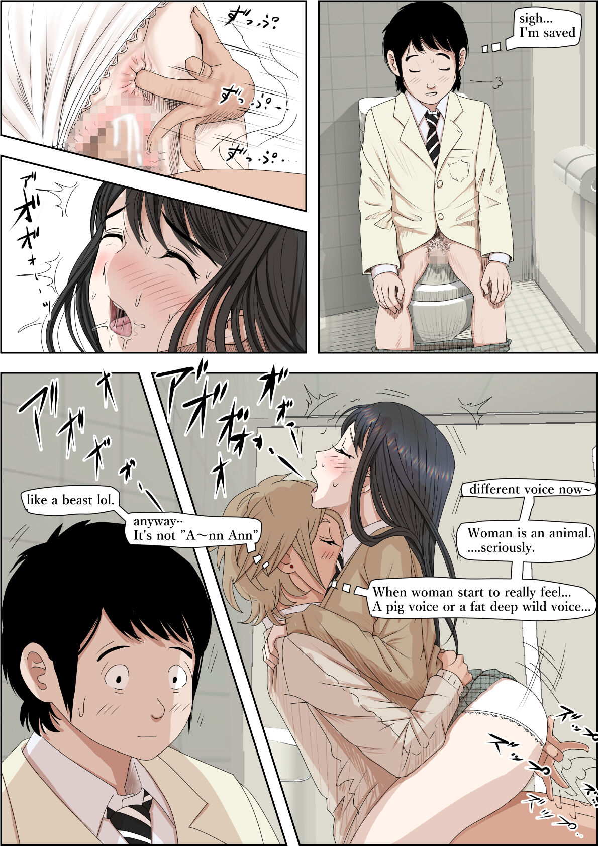 Charao ni Netorare Route 3 Toile de... - Page 11