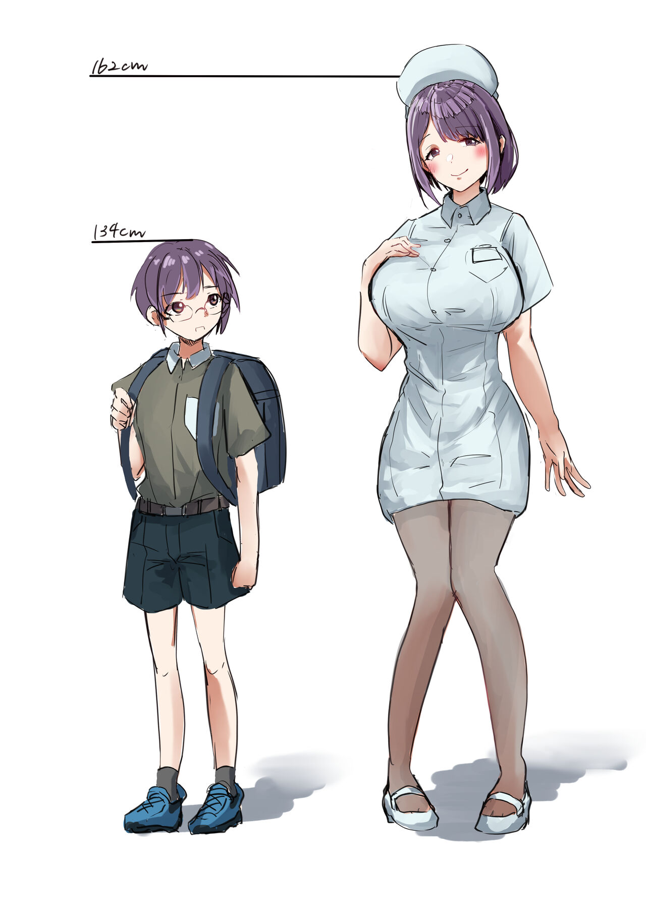 Rim Shien Site Back Number - Page 43