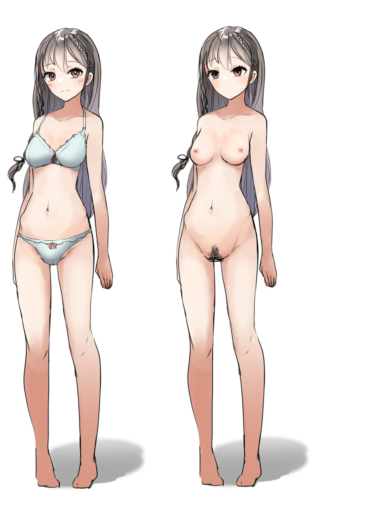 Rim Shien Site Back Number - Page 79