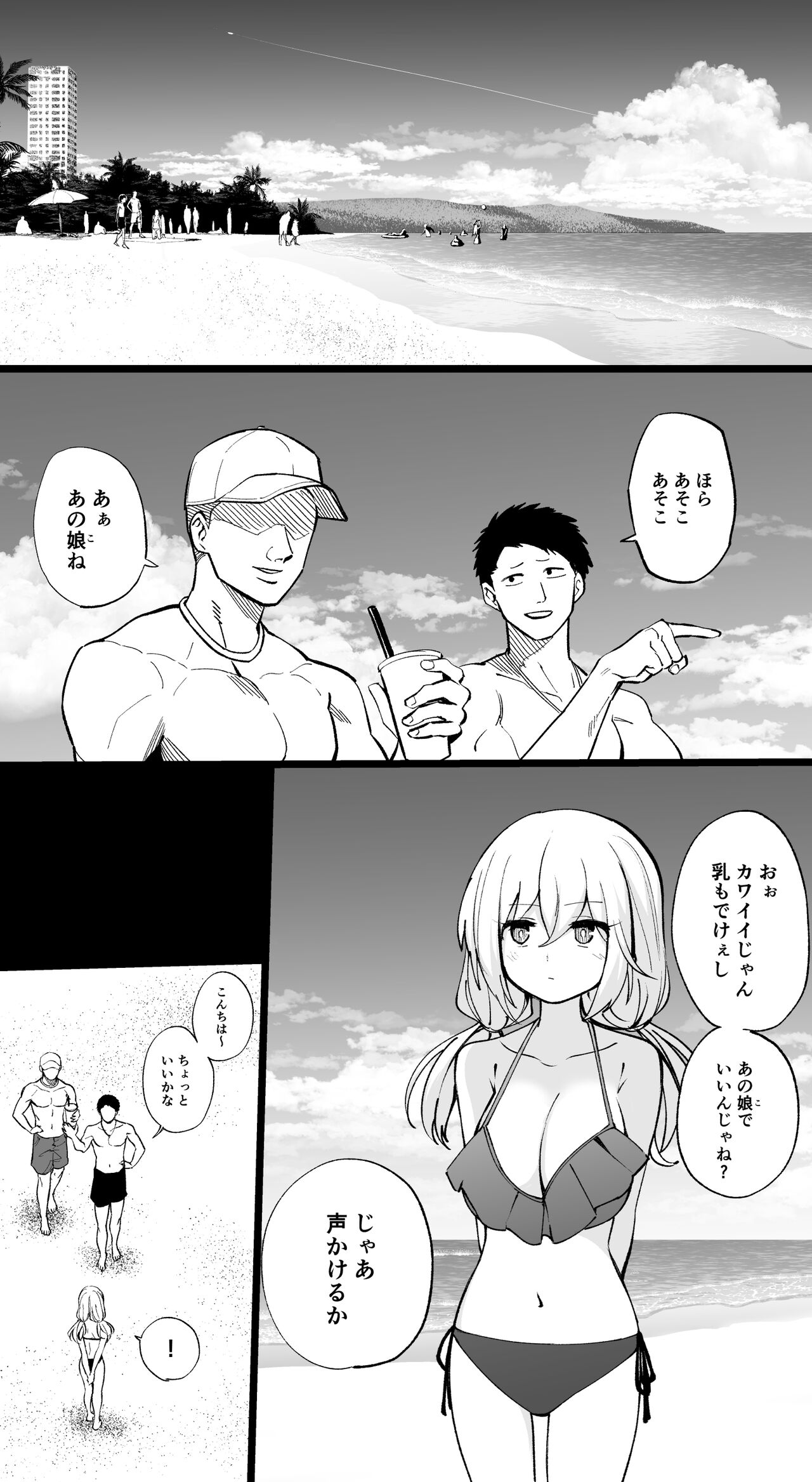 Preview page 1