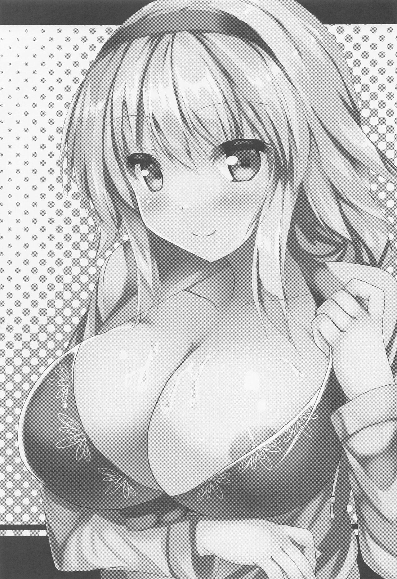 Mizugi Jeanne  to Ichatsuku Hon - Page 18