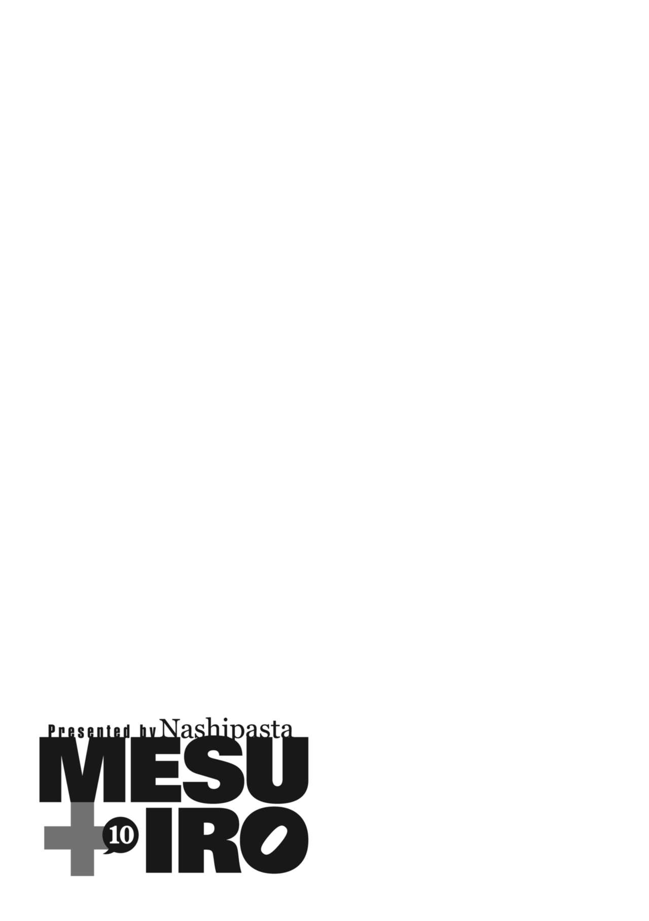 Mesutoiro - Page 105