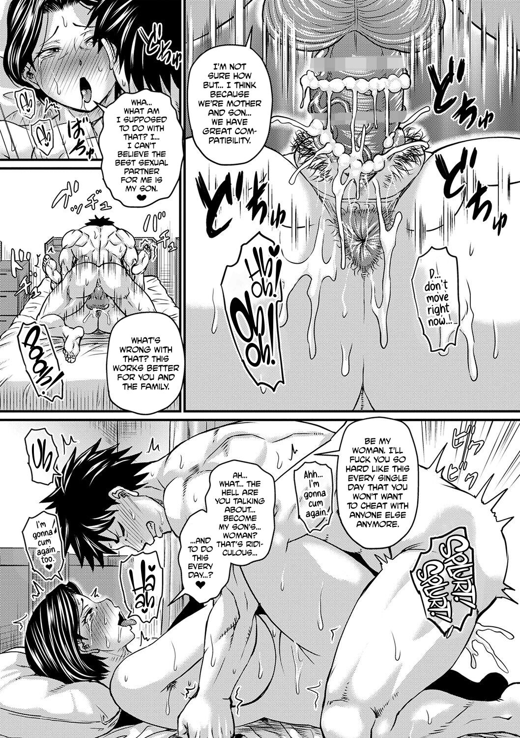 Kono Onna wa Ore no... - Page 41