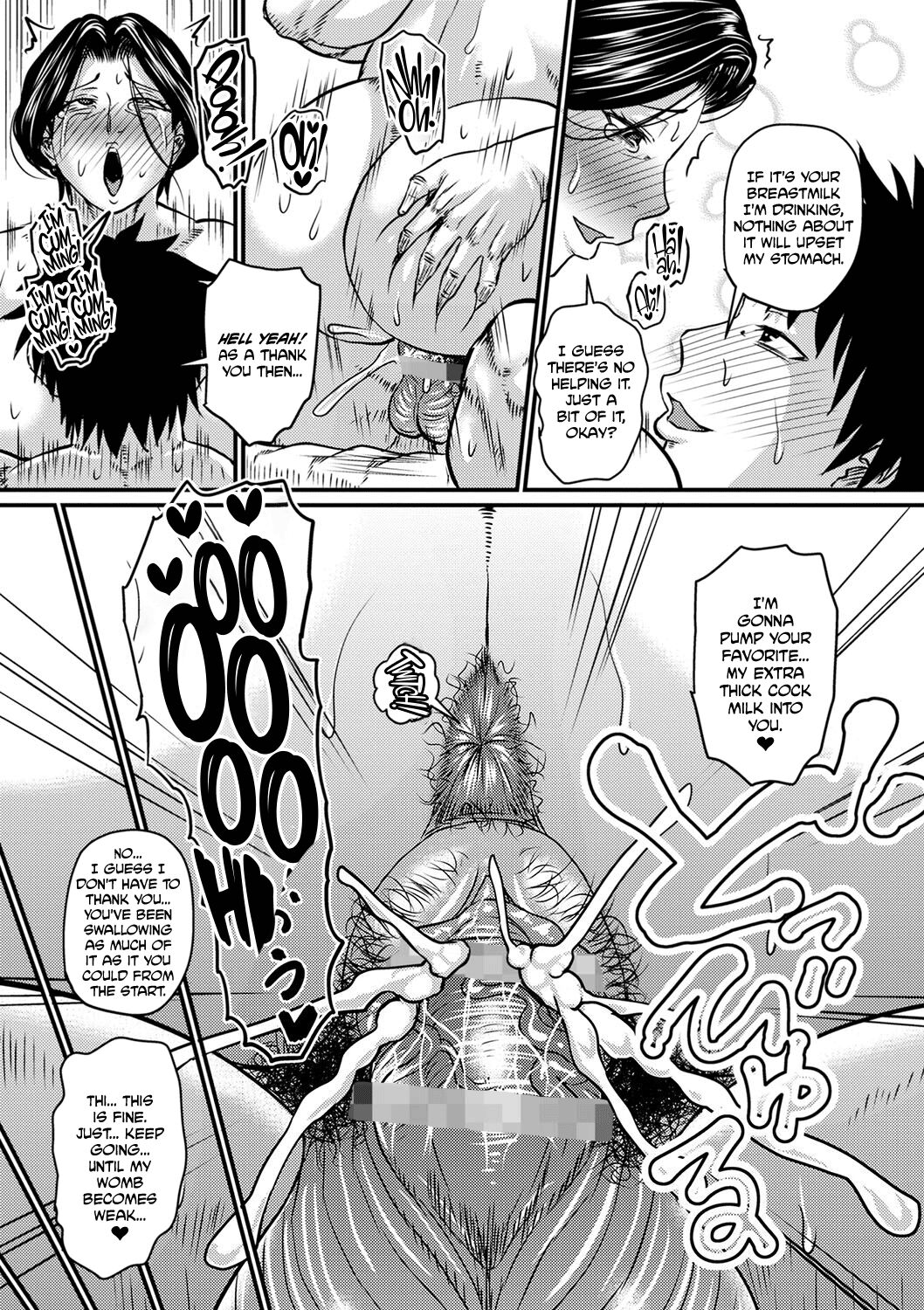 Kono Onna wa Ore no... - Page 93