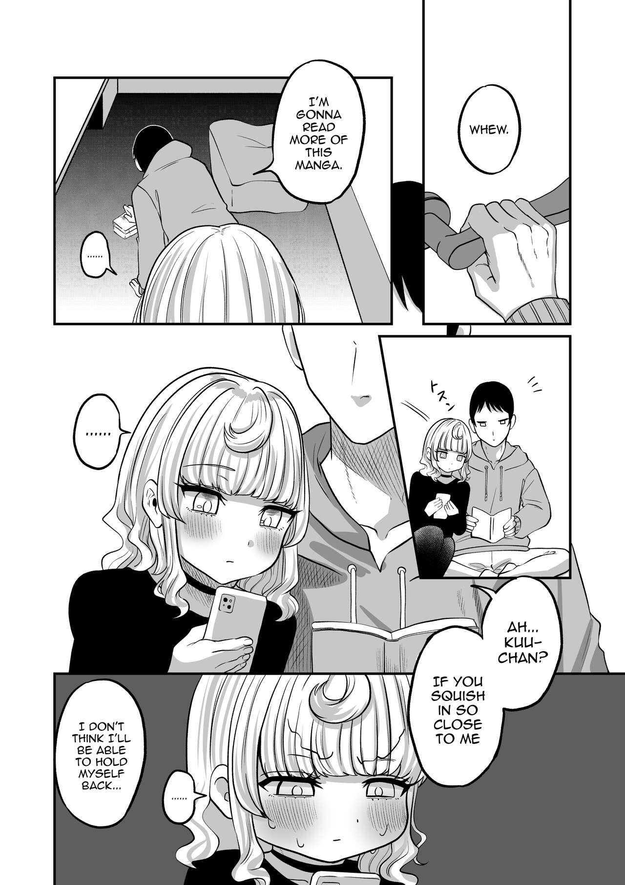 Akogare no Kuu - Page 24