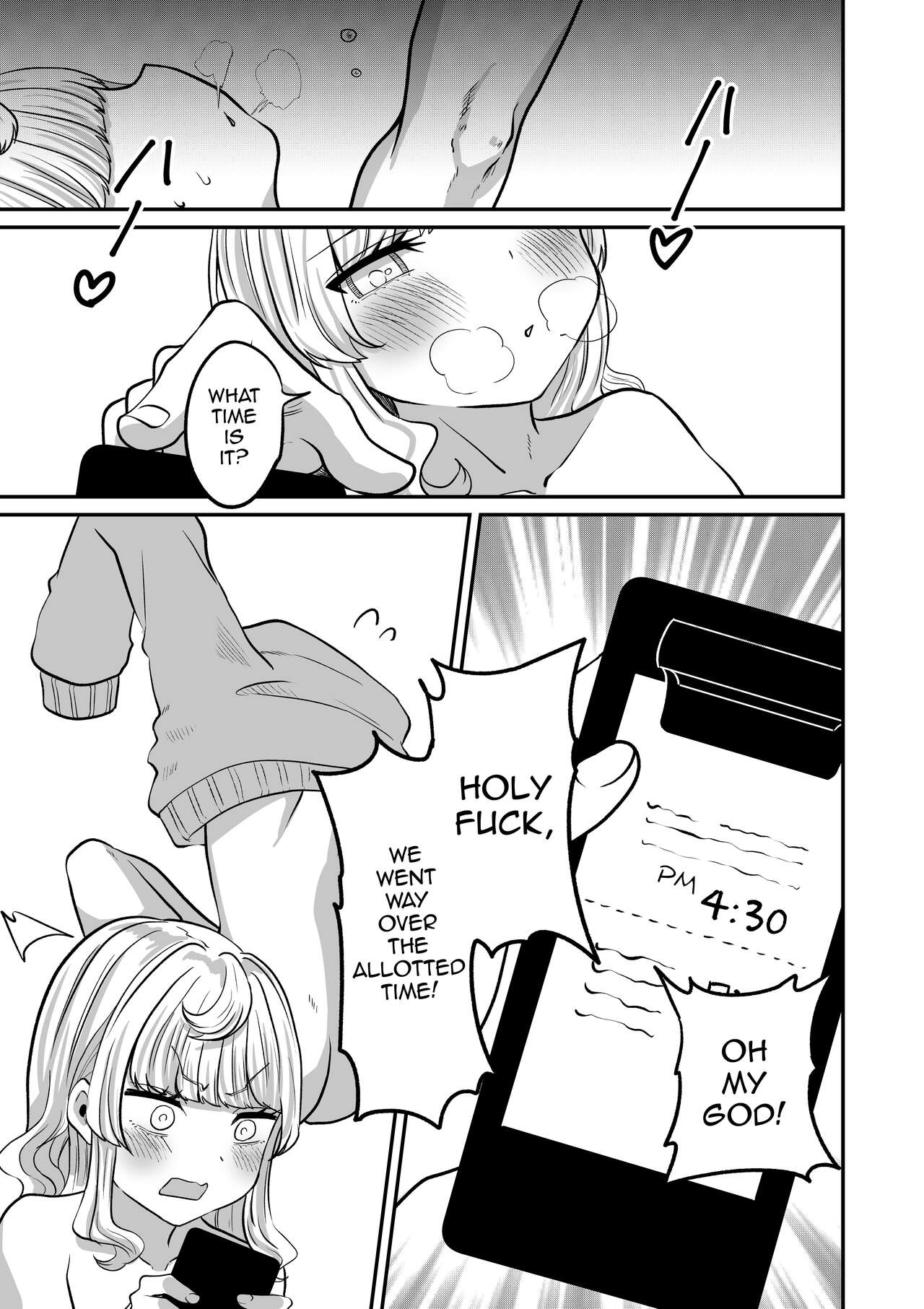 Akogare no Kuu - Page 31