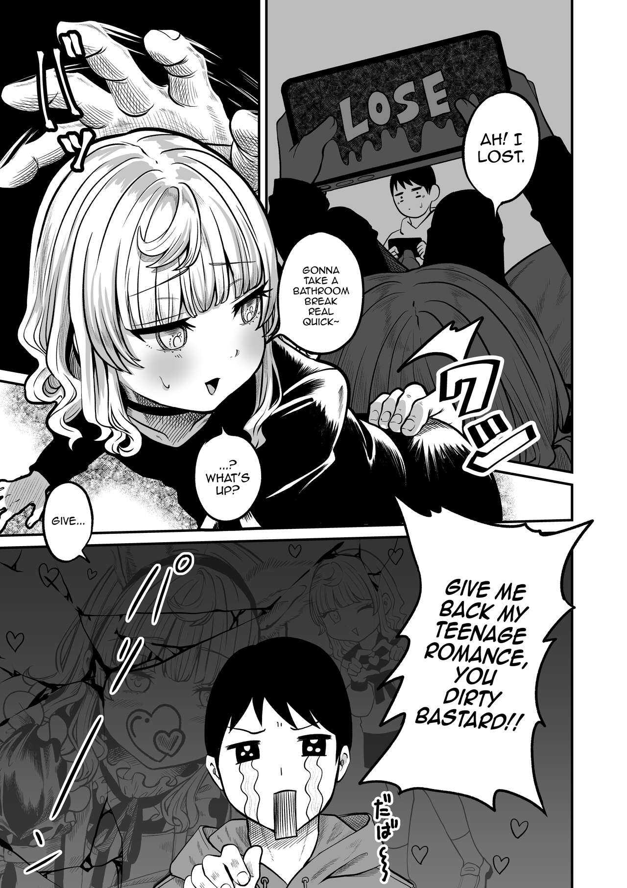 Akogare no Kuu - Page 5