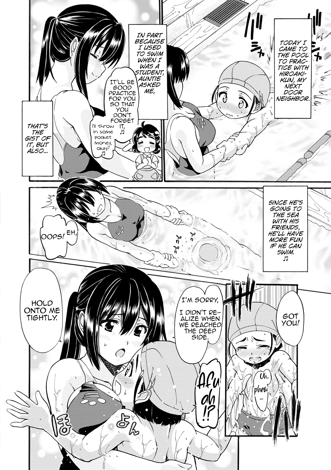 Oppai Suiren - Page 2