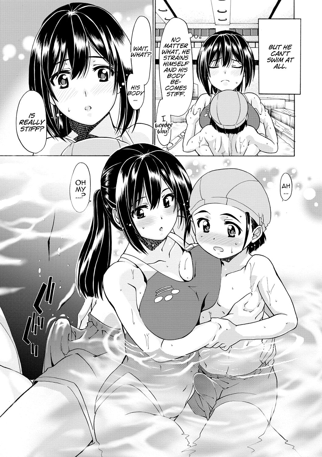 Oppai Suiren - Page 3
