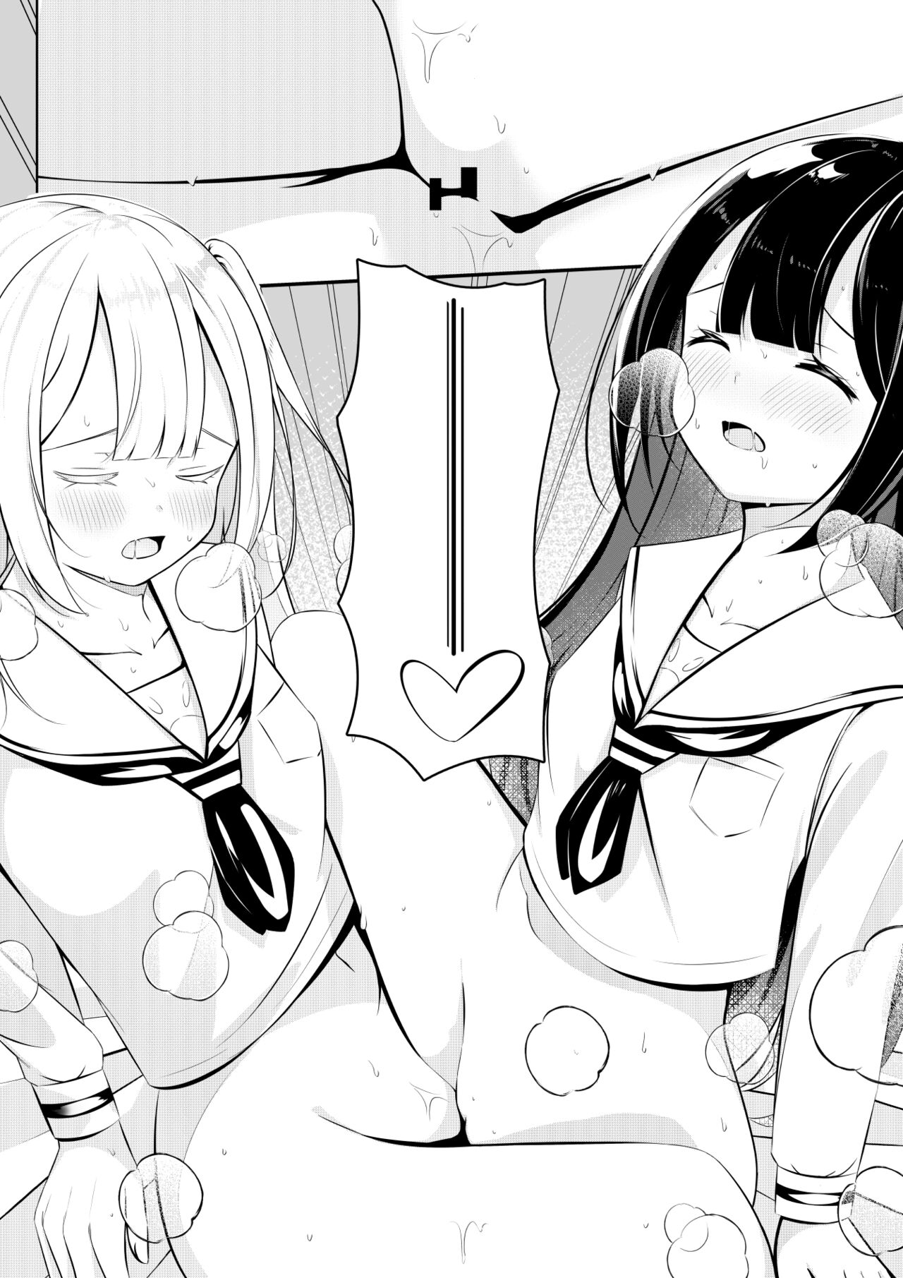 Kaeriuchi Yuri Sex - Page 24