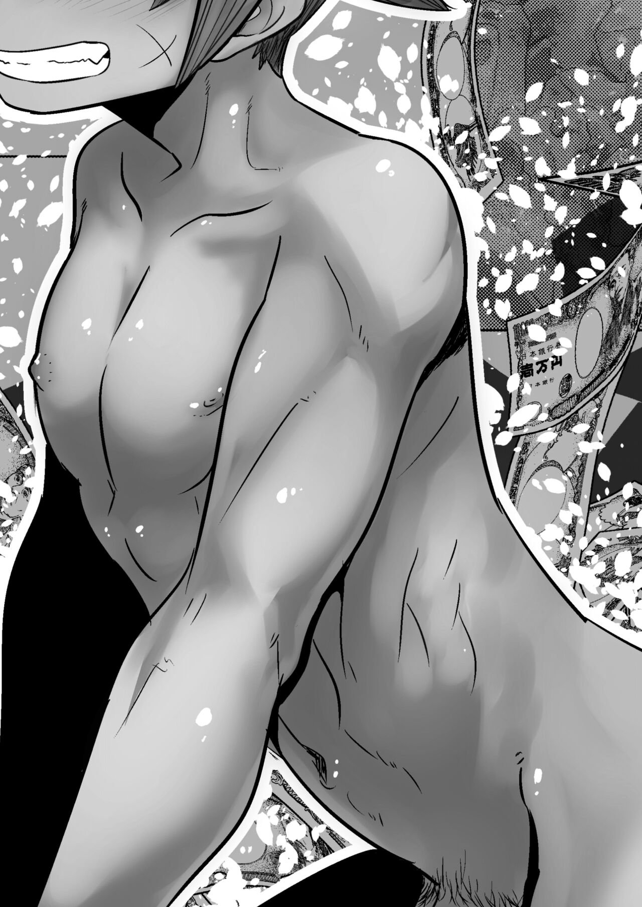 Kinrou Shounen to Nanari no Kyaku - Page 36