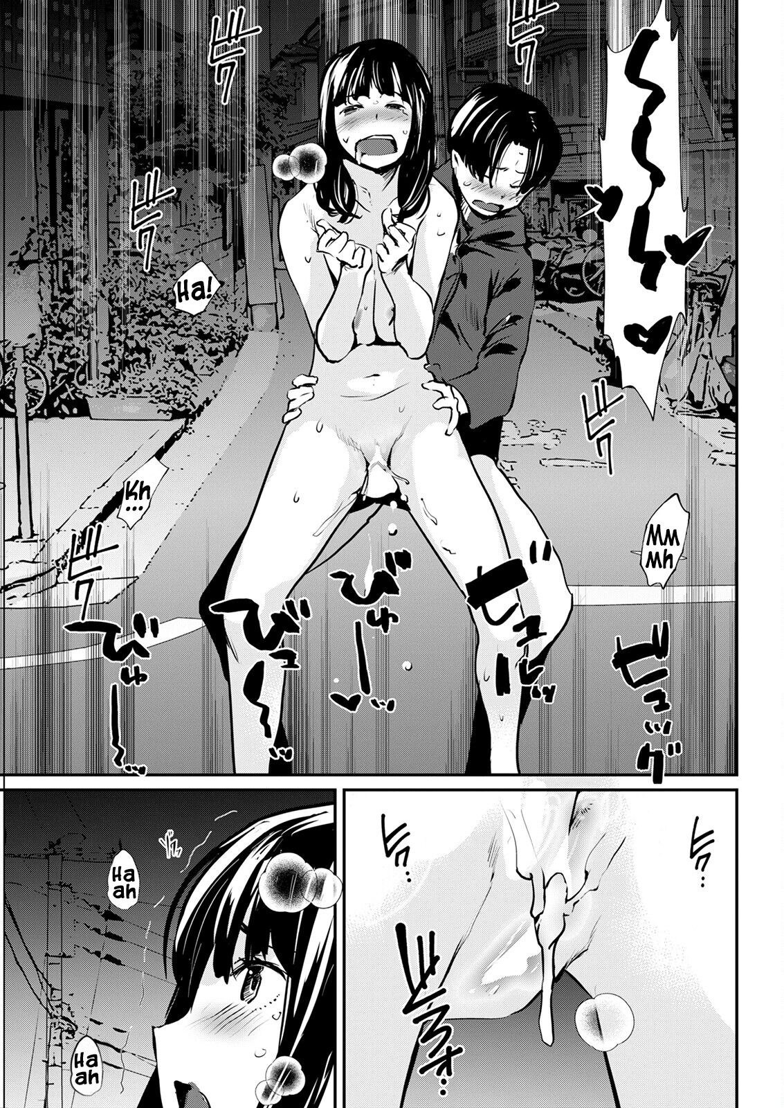 Uwasa no Roshutsu | The Rumored Exhibitionist - Page 17