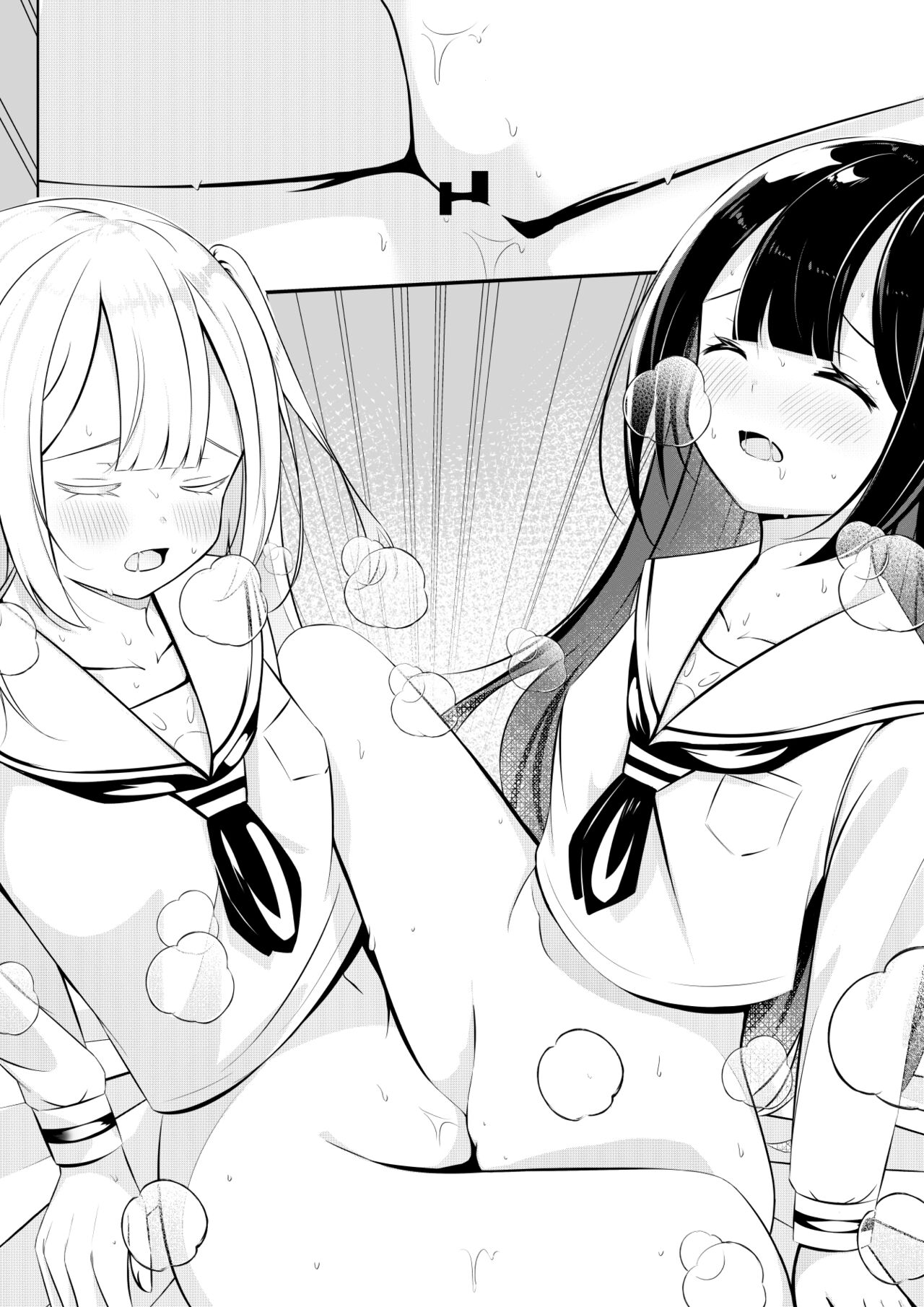 Kaeriuchi Yuri Sex - Page 33
