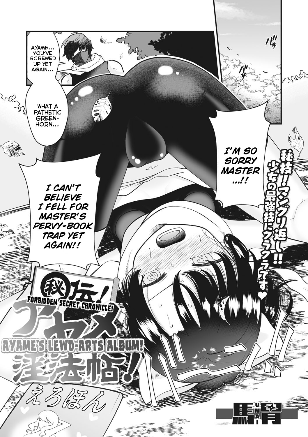 Preview page 1