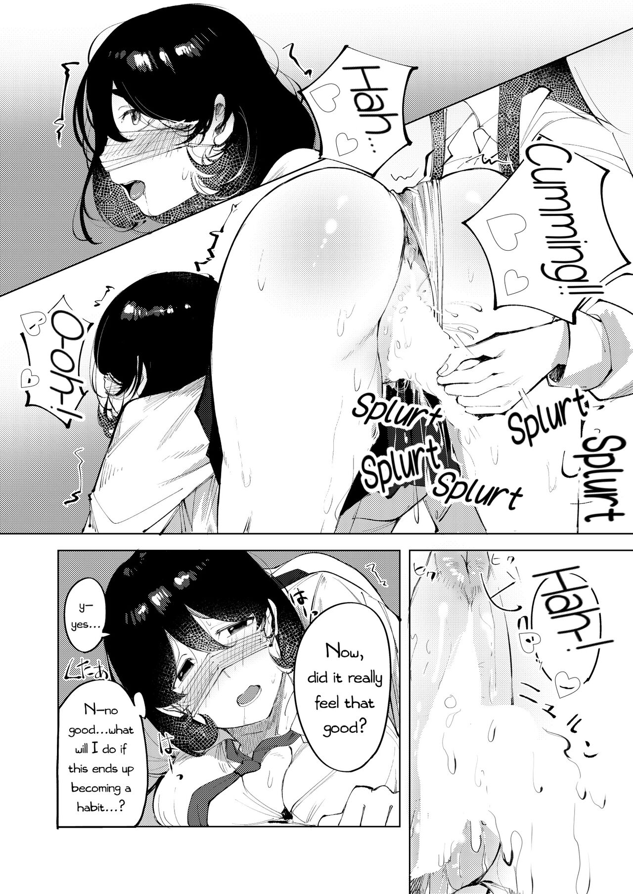 Ura-Aka Baremashita | Secret Account Exposed - Page 17
