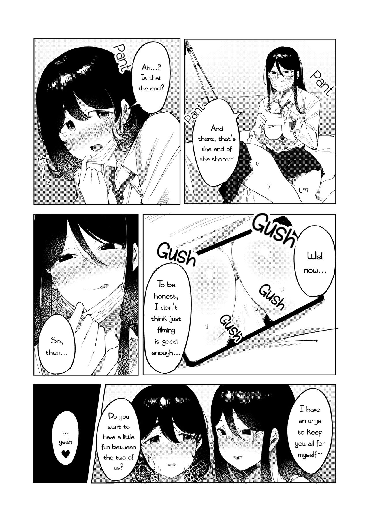 Ura-Aka Baremashita | Secret Account Exposed - Page 18