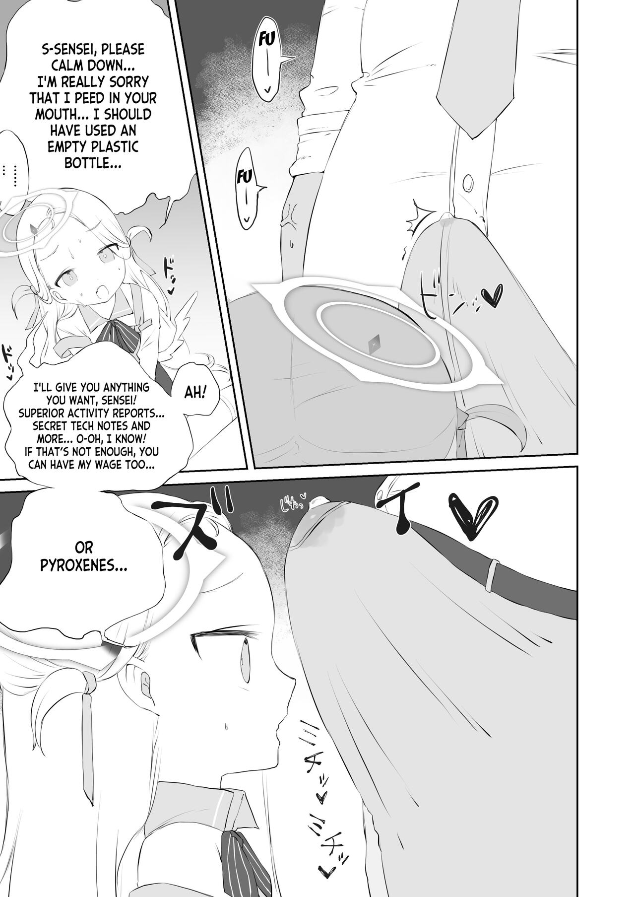 Sensei Watashino Oshikko Nondekudasai - Page 15