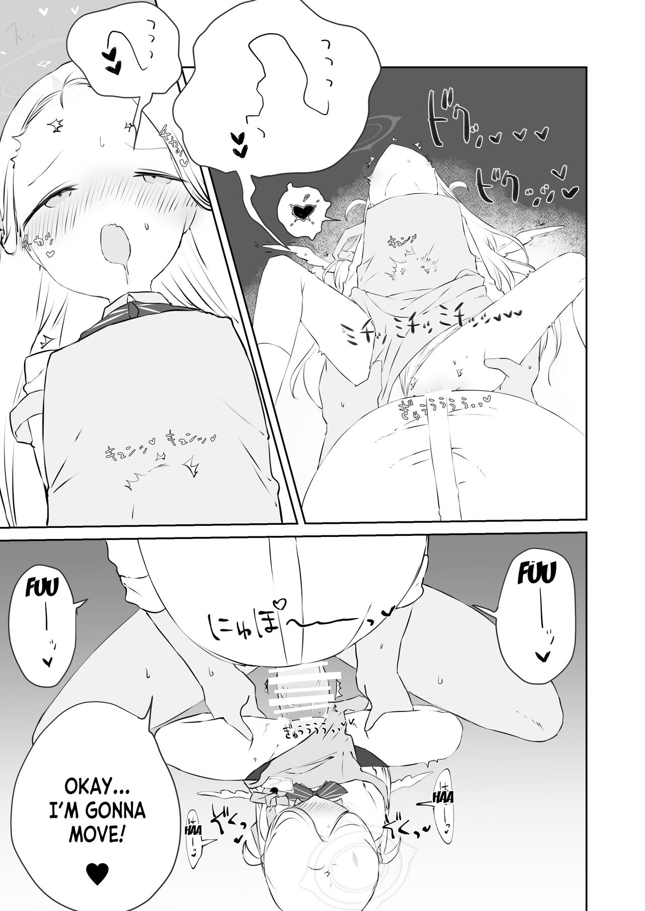 Sensei Watashino Oshikko Nondekudasai - Page 21