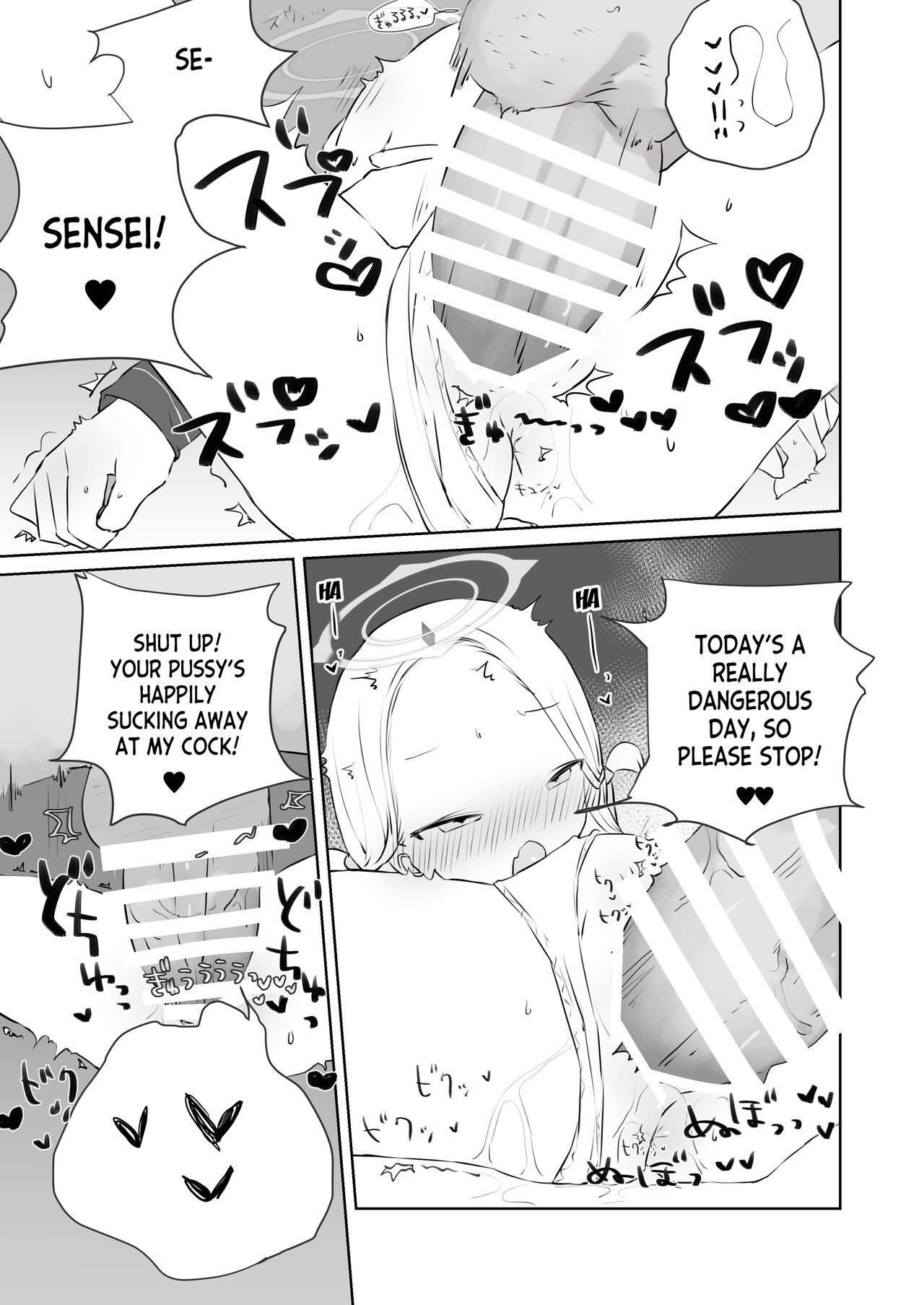 Sensei Watashino Oshikko Nondekudasai - Page 23