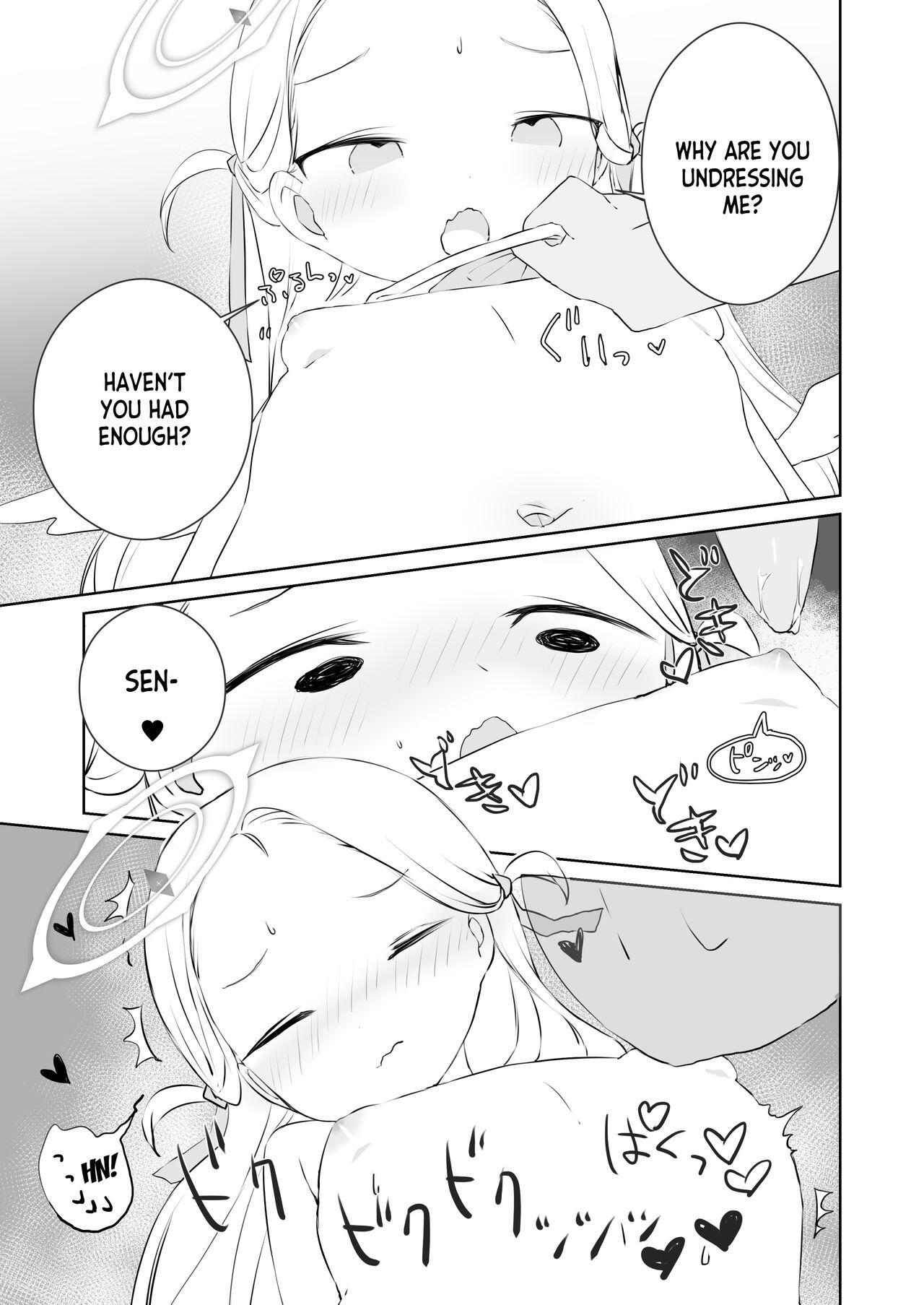 Sensei Watashino Oshikko Nondekudasai - Page 27