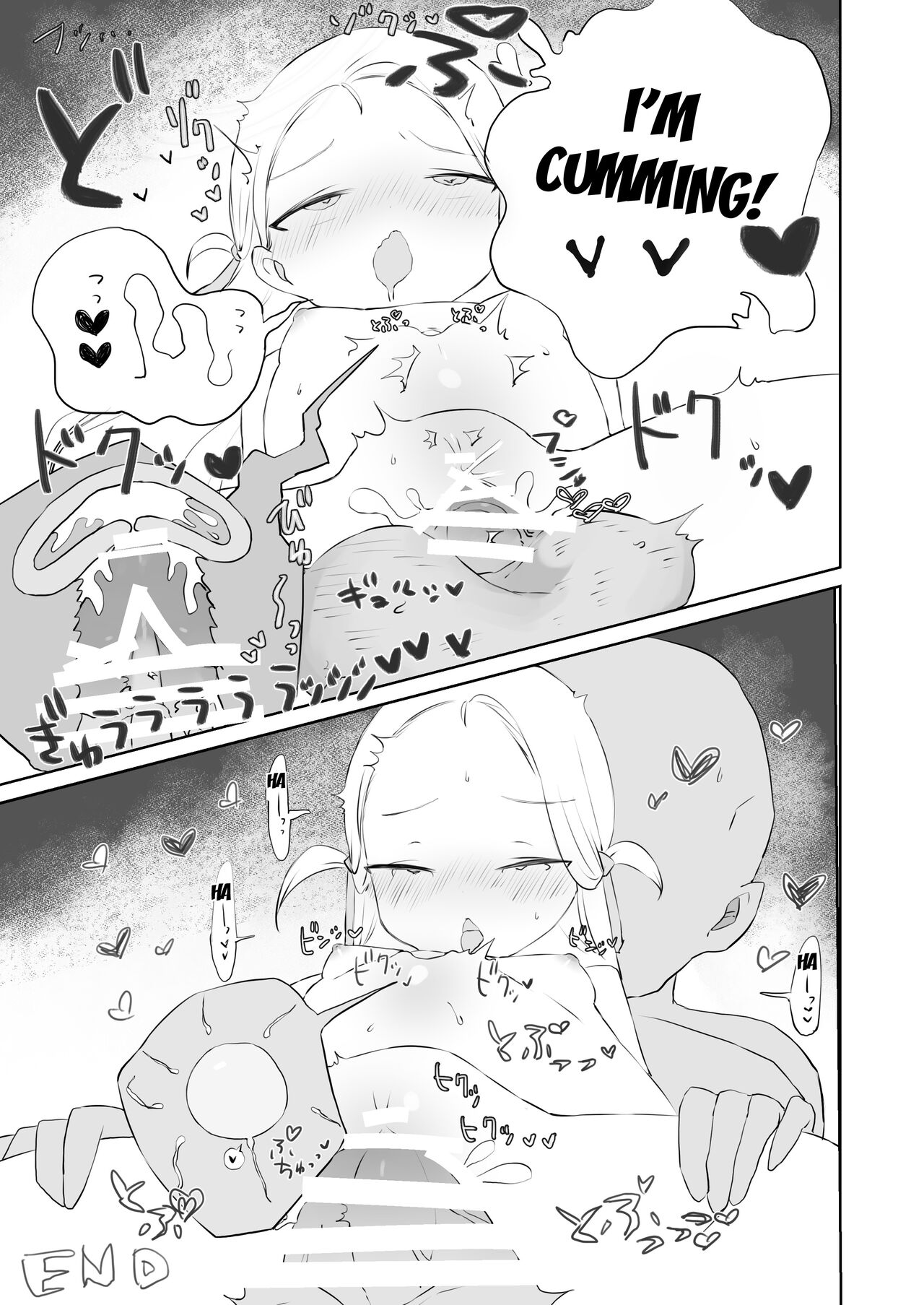 Sensei Watashino Oshikko Nondekudasai - Page 31