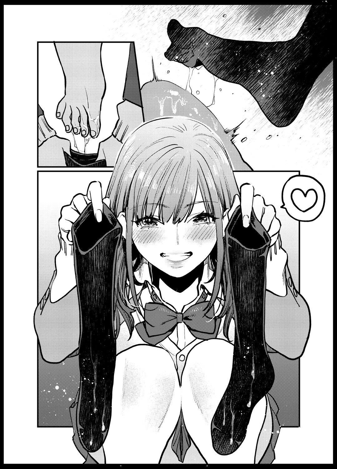 Bousou Kanojo ga Yaritangari - Page 69