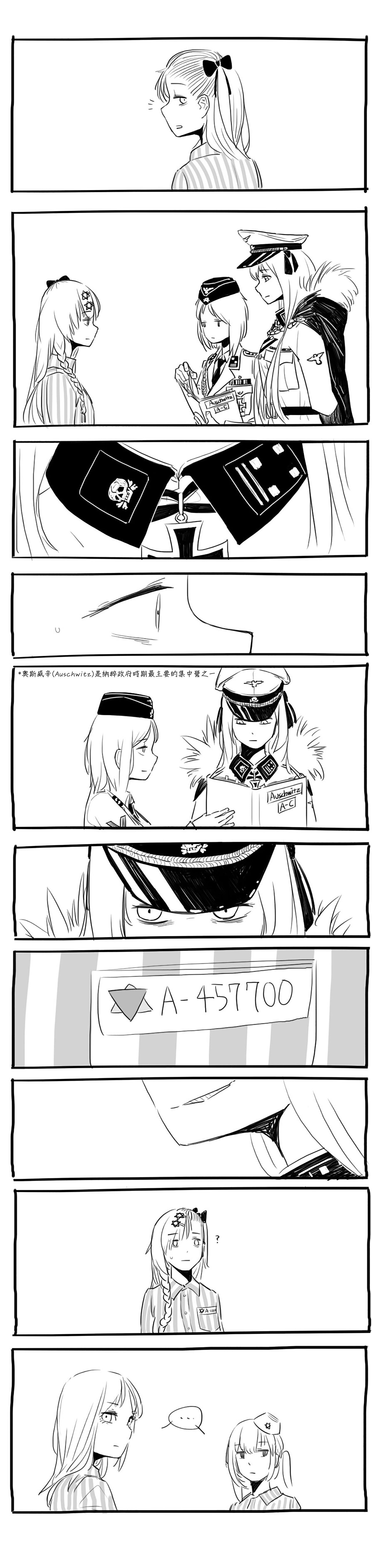 Negev x Kar98k - Page 2