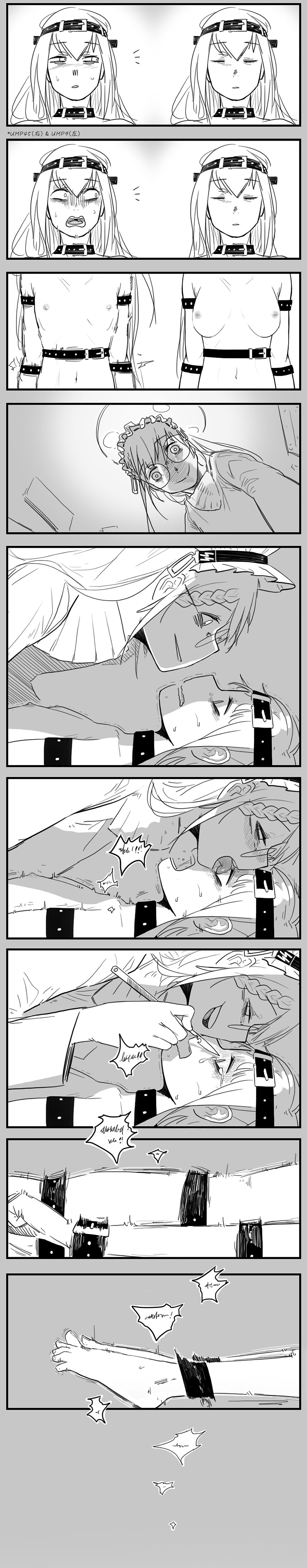 Negev x Kar98k - Page 46