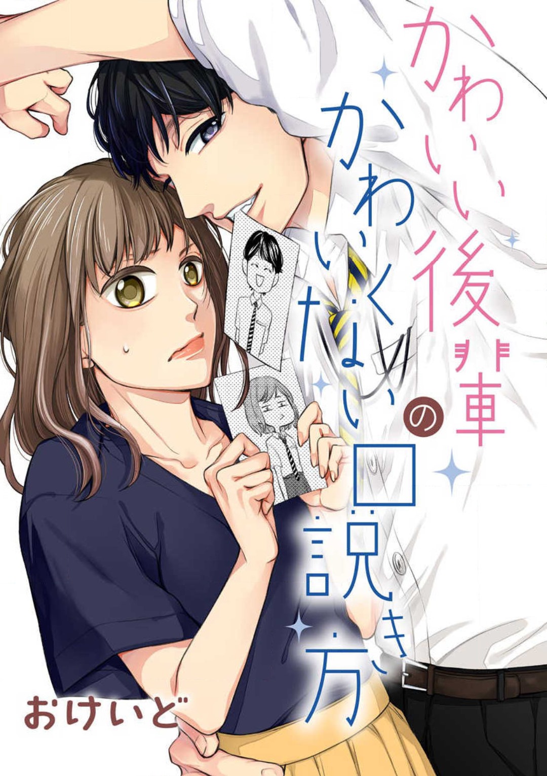 Preview page 1