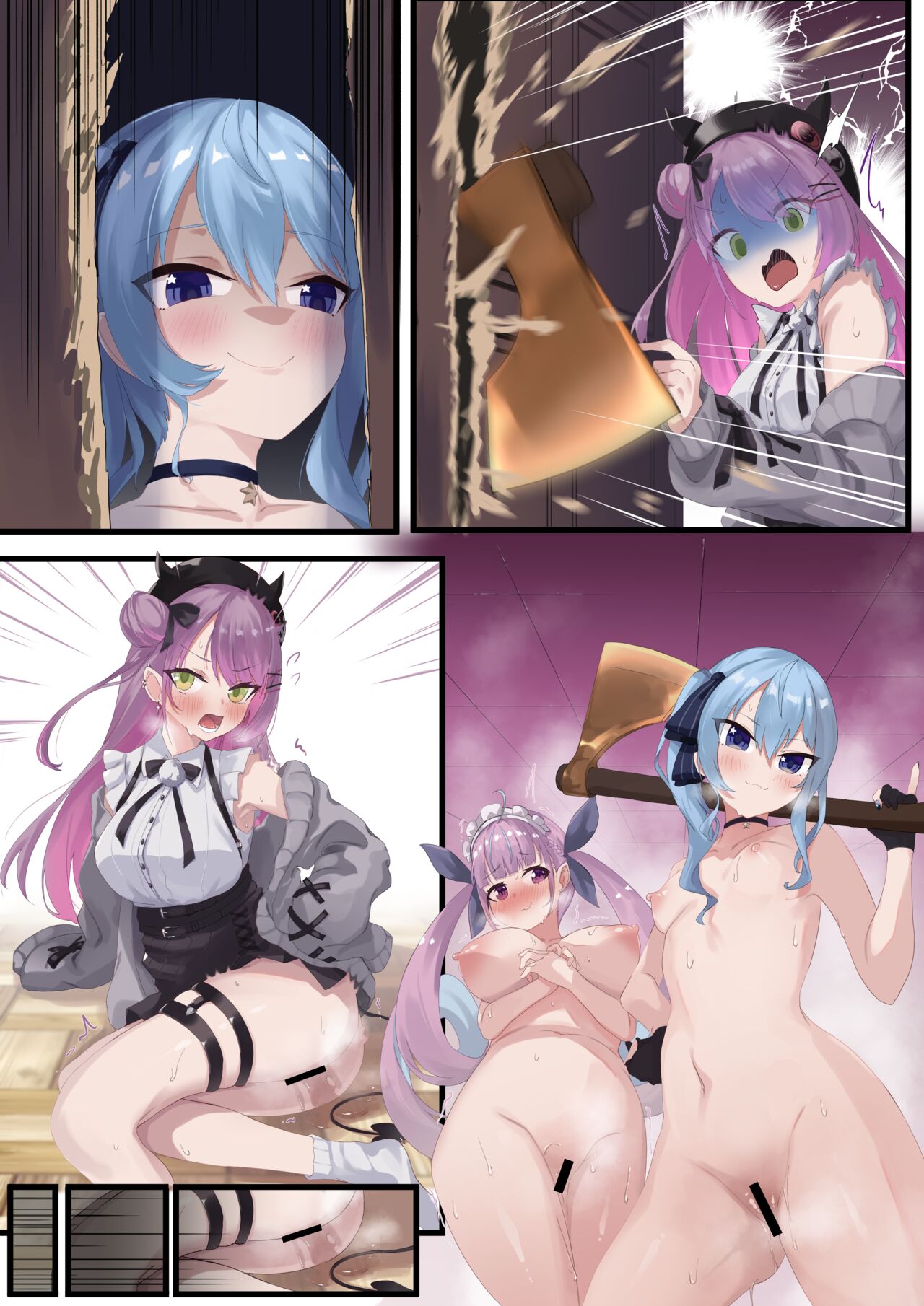 AquaSuiTowa Collection - Page 5