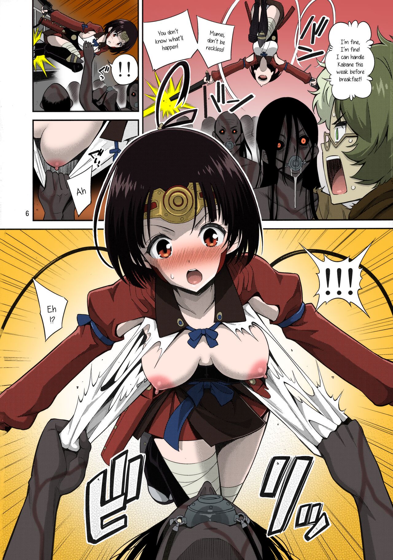 Preview page 6
