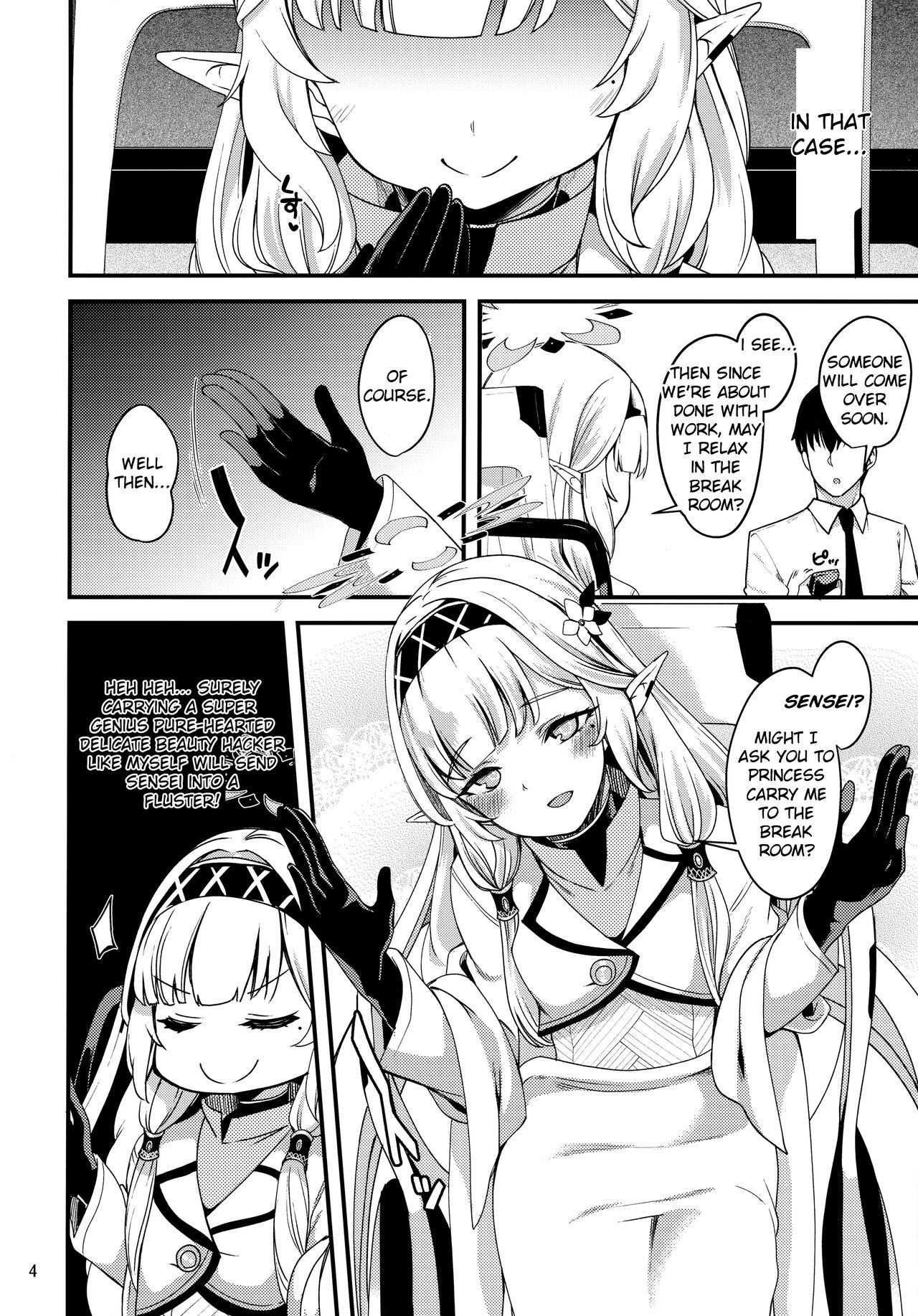 Aru Hi no Chou Tensai Ecchi Kei Byoujaku Bishoujo Hacker | A Certain Day's Super Genius Lewd Delicate Beauty Hacker - Page 3