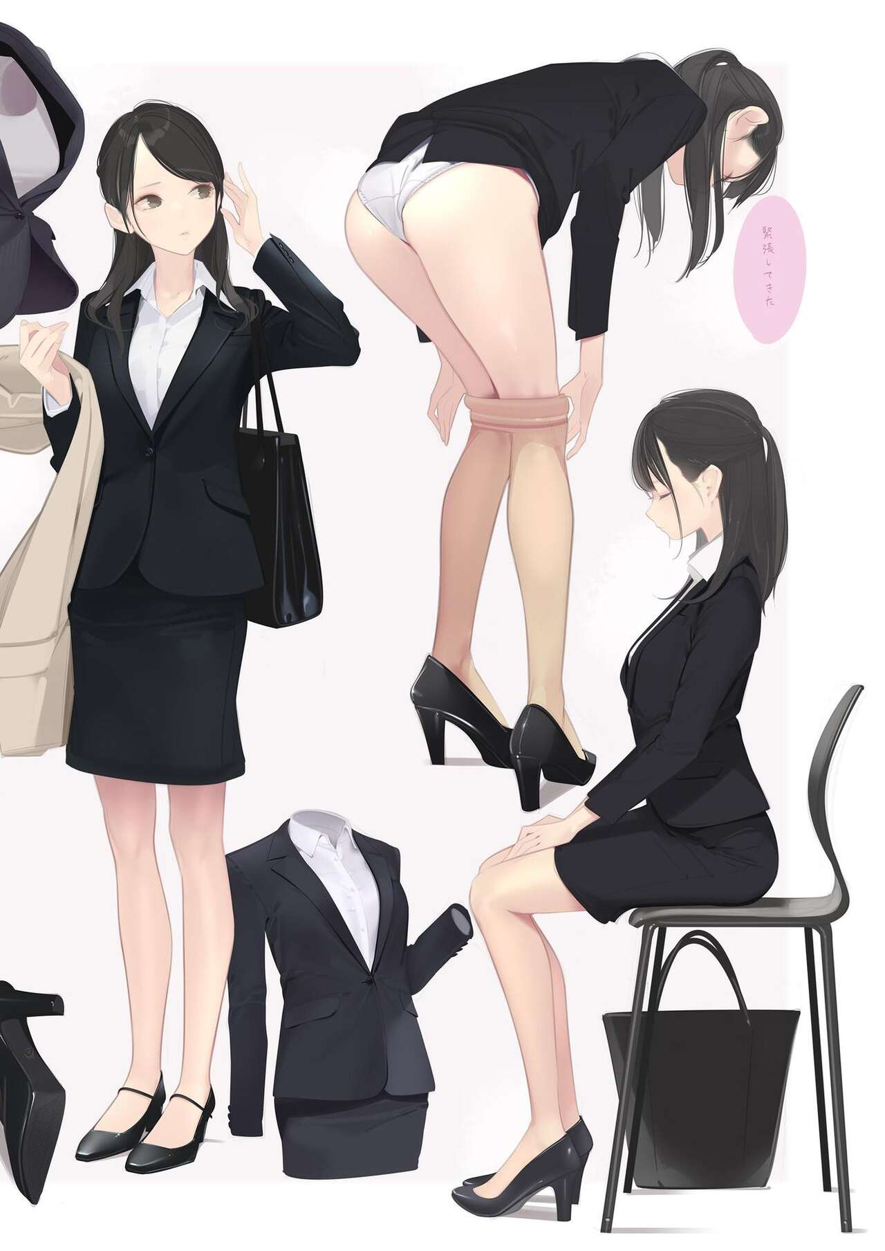 Appealingirls06L - Page 9