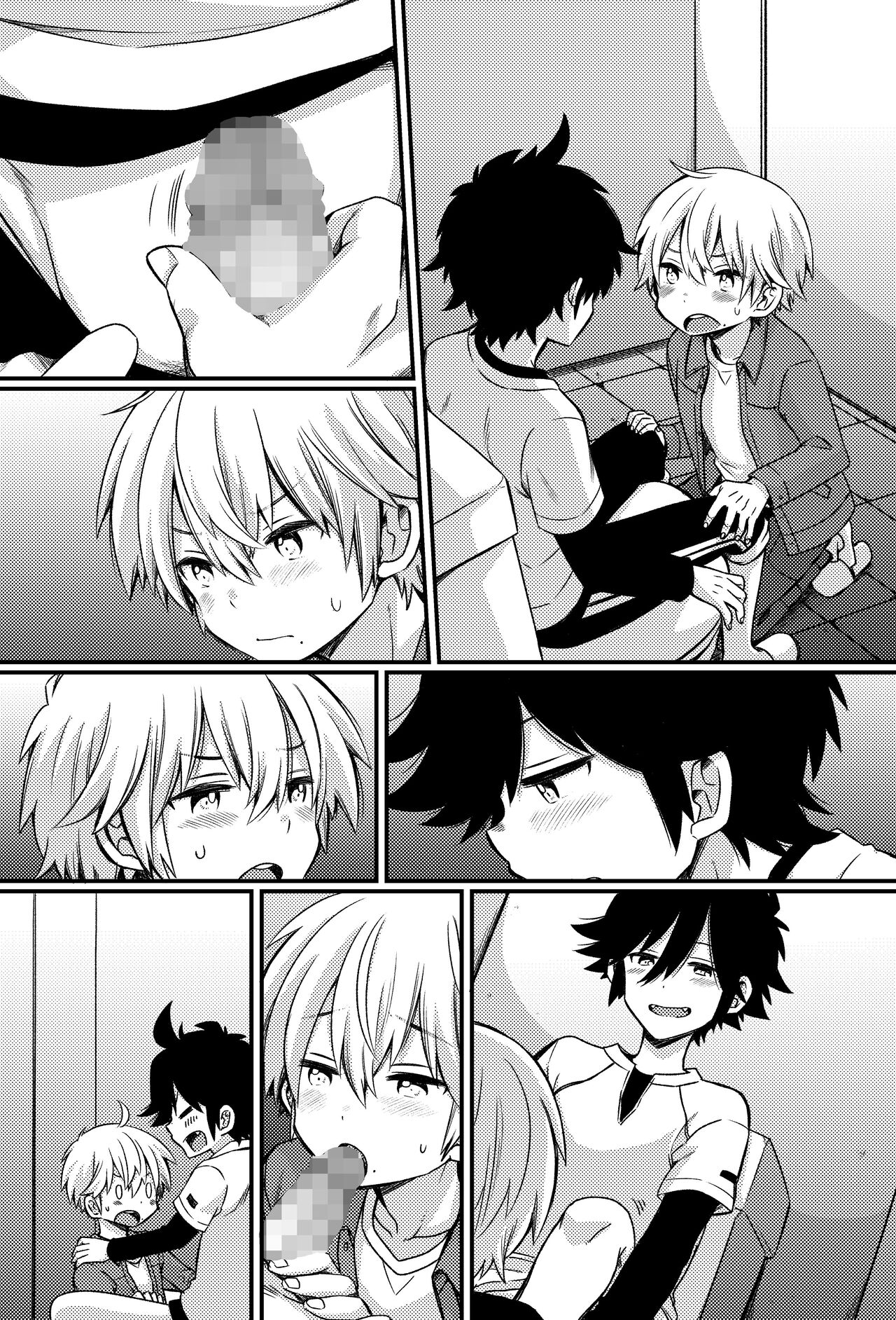 Bokutachi no Ecchi na Danshi Ryouseikatsu - Page 33