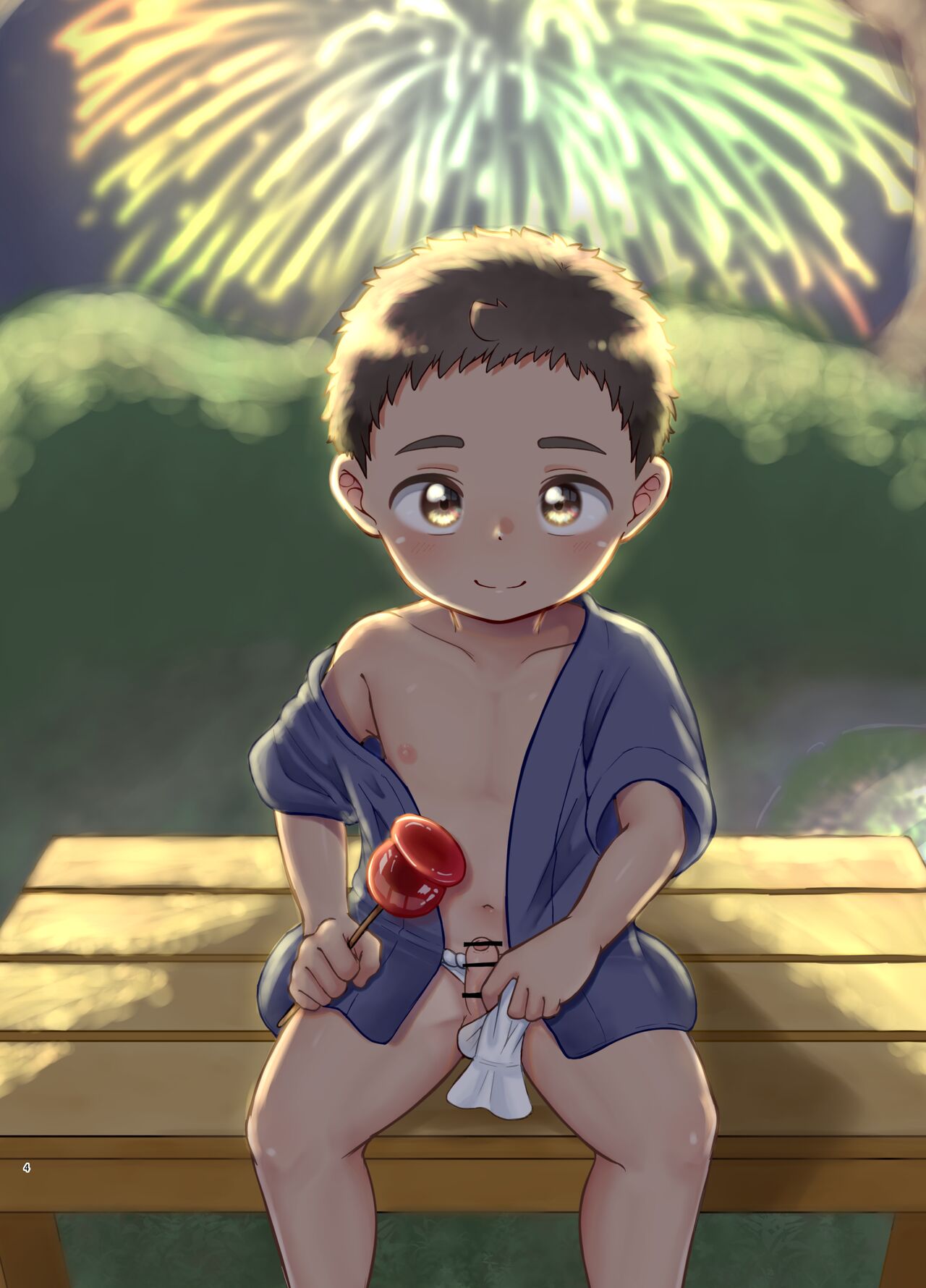 Onii-chan de Asobo! 3 - Page 4